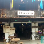 PranburiSaturdayMarket028-150x150 A Visit To Pranburi Saturday Market 