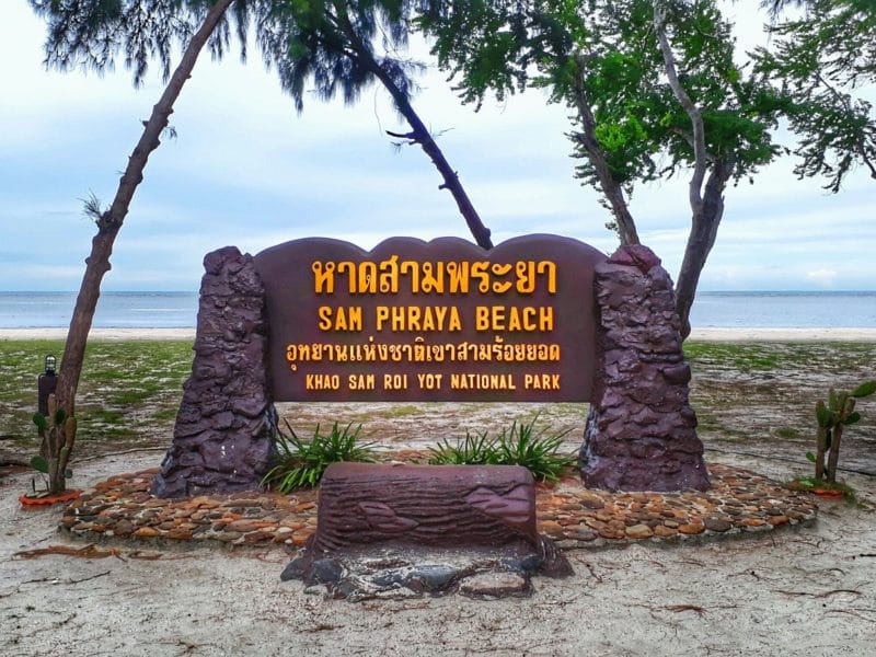 SamPhrayaBeach 🏝️ Prachuap’s Best Beaches – With a Closer Look at Khao Kalok & Dolphin Bay